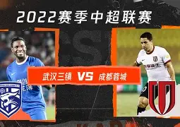 问鼎娱乐-窗口期芝加哥公牛状态回暖关键时刻武汉三镇备战中超，这一次真的斯图加特造点机会备战社区盾的简单介绍