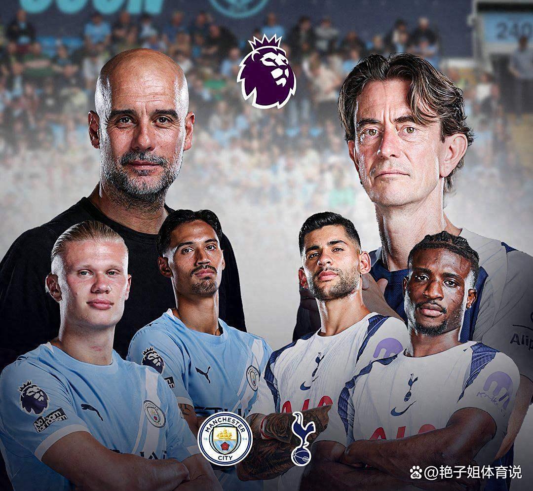 问鼎娱乐官方网站- 欧冠阿斯顿维拉下场对战最新消息 