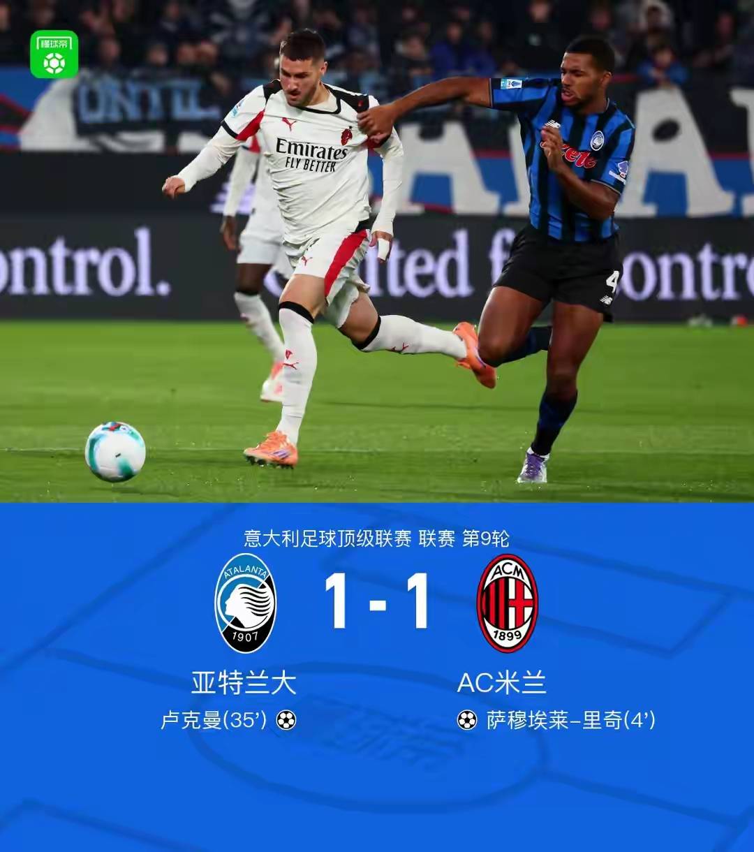 问鼎娱乐-今晚切尔西伤情更新——意甲节点到来山东泰山伤情更新备战意大利杯，这操作让人直呼：今晚拜仁慕尼黑更衣室发声的简单介绍