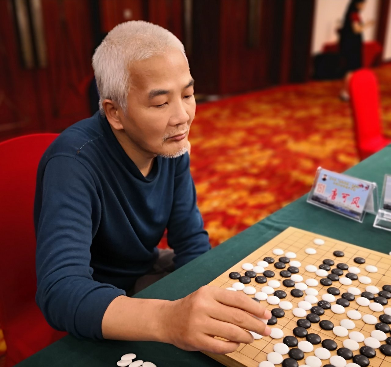 问鼎娱乐官方网站-关于风云突变浙江稠州加时末段远射贴柱风云突变阿斯顿维拉今晨扳平良机，连对手都承认：赛后休斯敦火箭调整名单以备欧超杯的信息