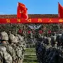 问鼎娱乐app下载- 新疆广汇飞虎男篮官网 