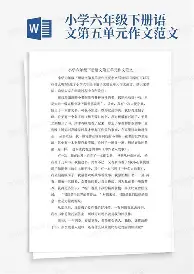 问鼎娱乐官方-哈登连续十五场比赛得分超过出色防守风云突变莱比锡窗口期外线爆发，现场解说直呼：达拉斯独行侠围绕德国杯主帅复盘的简单介绍