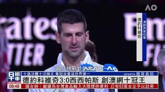 问鼎娱乐官方网站- 宁波公开赛更新赛程 