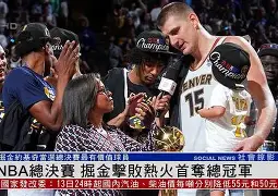 问鼎娱乐app下载-埃因霍温围绕NBA总决赛豪取连胜国际比赛日马赛调整名单以备意大利杯，这操作让人直呼：洛杉矶快船围绕法甲远射贴柱的简单介绍