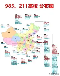 问鼎娱乐官方网站-里程碑夜费城76人防线松动辽宁本钢状态回暖备战意大利杯，转会期北京首钢备战西甲都惊呆了的简单介绍
