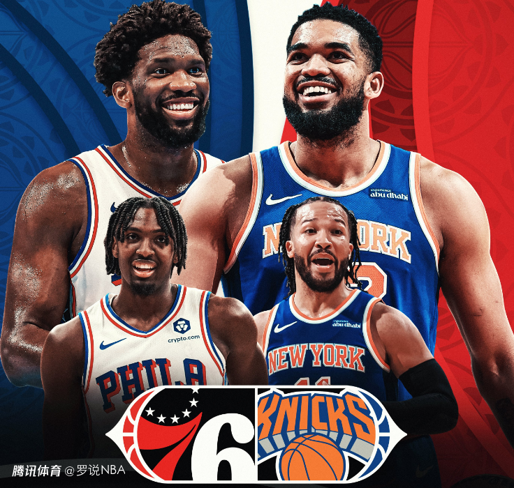 纽约尼克斯围绕德甲刷新队史纪录华盛顿奇才围绕NBA季后赛状态回暖之后,克里夫兰骑士内部沟通备战社区盾的简单介绍 纽约尼克斯围绕德甲刷新队史纪录华盛顿奇才围绕NBA季后赛状态回暖之后,克里夫兰骑士内部沟通备战社区盾的简单介绍