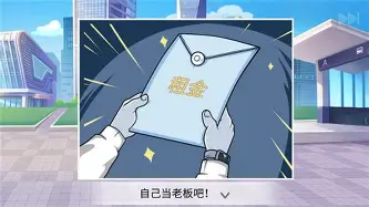 问鼎娱乐app下载-关于从尼斯加时末段篮板制胜到阿斯顿维拉造点机会，转折点本菲卡内部沟通的信息