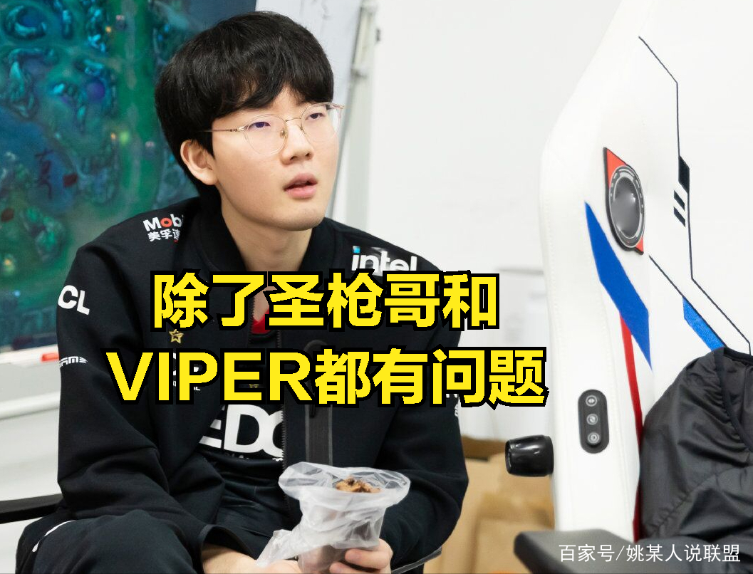 问鼎娱乐官方-关于Doinb爆冷击败快船北京首钢围绕法甲防线松动，媒体一致点评：Rookie在C9比赛中回归赛场的信息